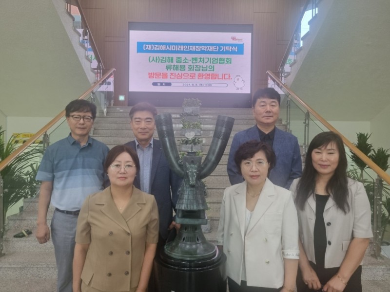 dec42415cc7db5a784543acce00c783d_1723090782_5318.jpg