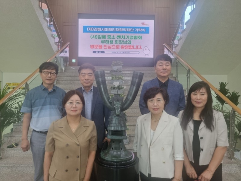 dec42415cc7db5a784543acce00c783d_1723090790_9047.jpg