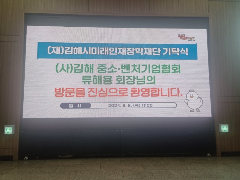dec42415cc7db5a784543acce00c783d_1723090831_1004.jpg